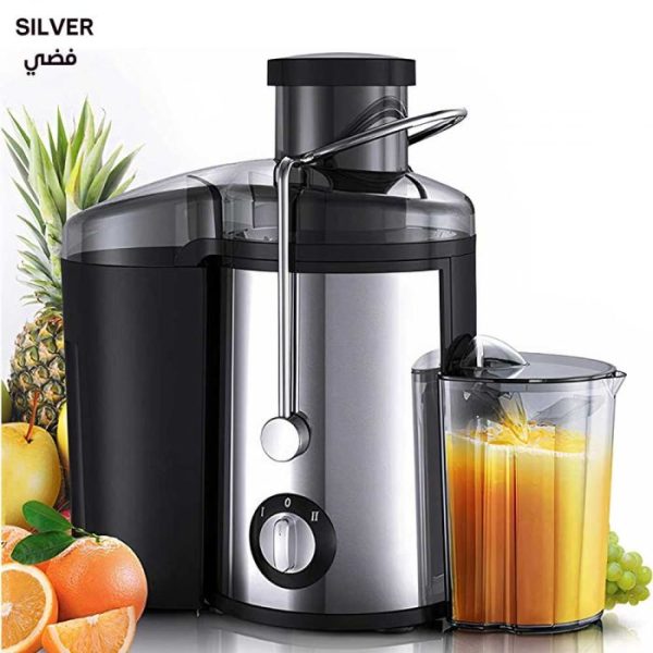 Silvercrest Electric Juicer
